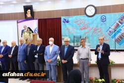 برگزاری اولین همایش بنیادخیرین حامی دانشگاه فرهنگیان استان اصفهان 23