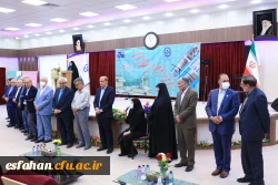 برگزاری اولین همایش بنیادخیرین حامی دانشگاه فرهنگیان استان اصفهان 26