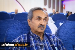 برگزاری اولین همایش بنیادخیرین حامی دانشگاه فرهنگیان استان اصفهان 30