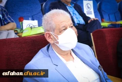 برگزاری اولین همایش بنیادخیرین حامی دانشگاه فرهنگیان استان اصفهان 32