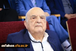 برگزاری اولین همایش بنیادخیرین حامی دانشگاه فرهنگیان استان اصفهان 34