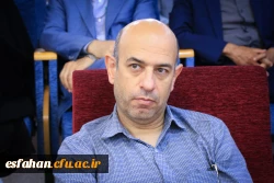 برگزاری اولین همایش بنیادخیرین حامی دانشگاه فرهنگیان استان اصفهان 35