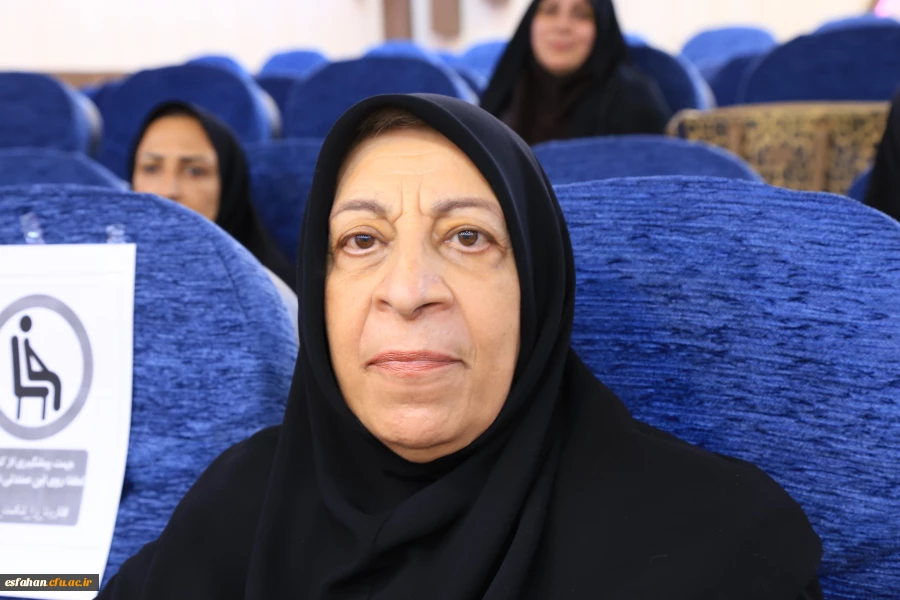 برگزاری اولین همایش بنیادخیرین حامی دانشگاه فرهنگیان استان اصفهان 38