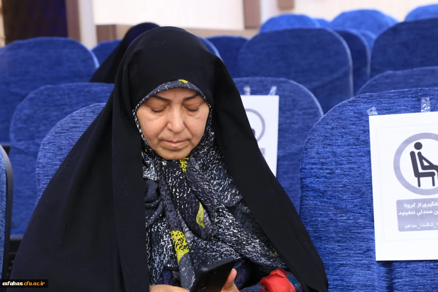 برگزاری اولین همایش بنیادخیرین حامی دانشگاه فرهنگیان استان اصفهان 40