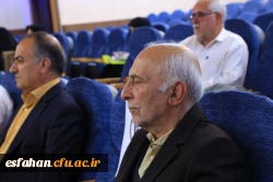 برگزاری اولین همایش بنیادخیرین حامی دانشگاه فرهنگیان استان اصفهان 42