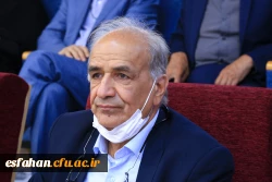 برگزاری اولین همایش بنیادخیرین حامی دانشگاه فرهنگیان استان اصفهان 43