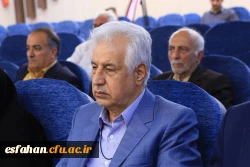 برگزاری اولین همایش بنیادخیرین حامی دانشگاه فرهنگیان استان اصفهان 45