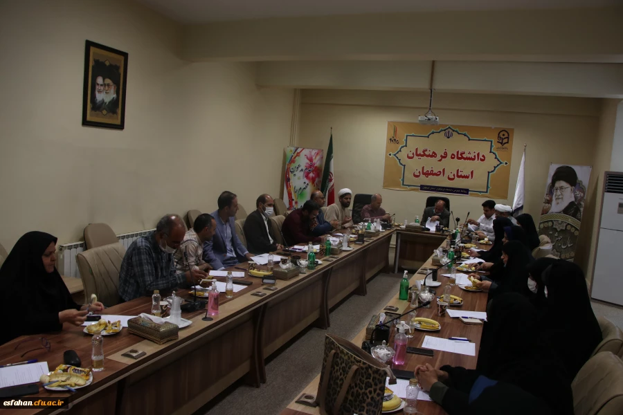 برگزاری جلسه عفاف و حجاب در دانشگاه فرهنگیان استان 2