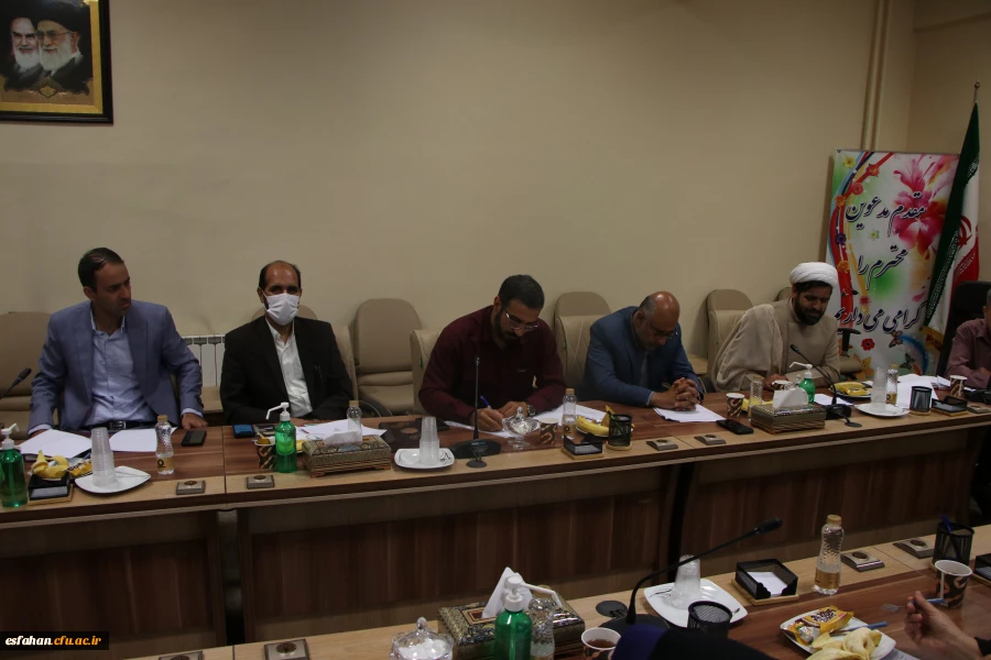 برگزاری جلسه عفاف و حجاب در دانشگاه فرهنگیان استان 6