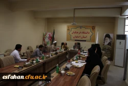 تشکیل جلسه در خصوص فرهنگ  ایثار و شهادت 2