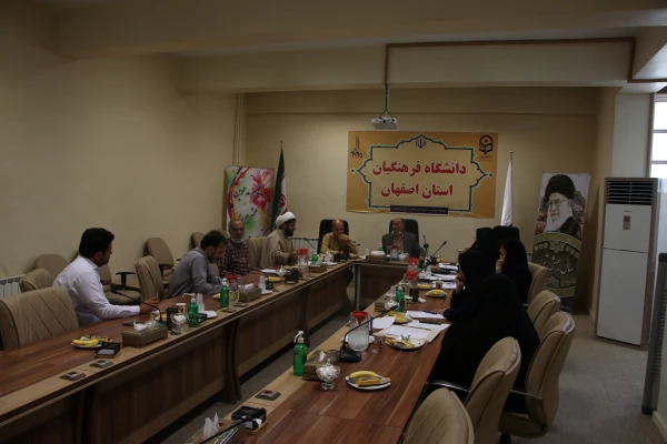 تشکیل جلسه در خصوص فرهنگ  ایثار و شهادت 2