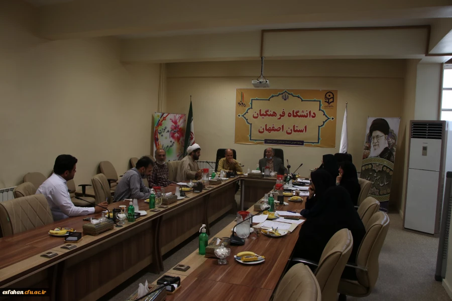 تشکیل جلسه در خصوص فرهنگ  ایثار و شهادت 2