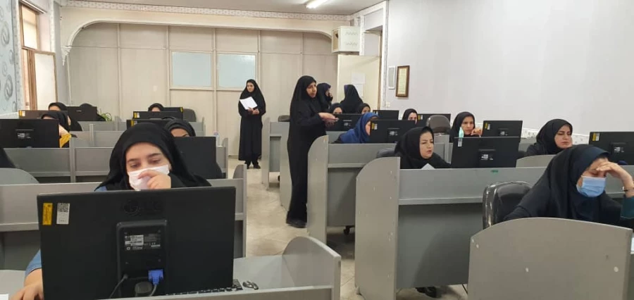 برگزاری آزمون های  اصلح سری پنجم و مشمولین تعیین تکلیف وزارت آموزش و پرورش 11