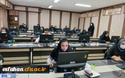 برگزاری آزمون های  اصلح سری پنجم و مشمولین تعیین تکلیف وزارت آموزش و پرورش 13