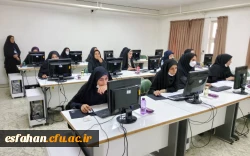 برگزاری آزمون های  اصلح سری پنجم و مشمولین تعیین تکلیف وزارت آموزش و پرورش 14