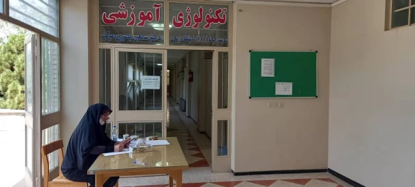 برگزاری آزمون های  اصلح سری پنجم و مشمولین تعیین تکلیف وزارت آموزش و پرورش 20