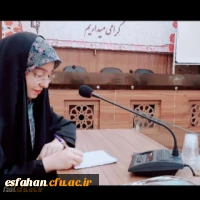 مصاحبه با دانشجو معلم گرامی فرانک آرامی، دانشجوی نمونه دانشگاه فرهنگیان در بخش فعالیت های فرهنگی و فعال رسانه ای 2