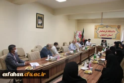 تشکیل جلسه ی شورای آموزشی دانشگاه فرهنگیان استان اصفهان 2