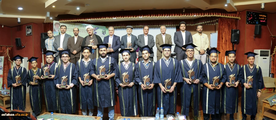مراسم جشن فارغ التحصیلی دانشجویان ورودی 1397 پردیس شهیدباهنر اصفهان و مرکز شهید آیت نجف آباد 2