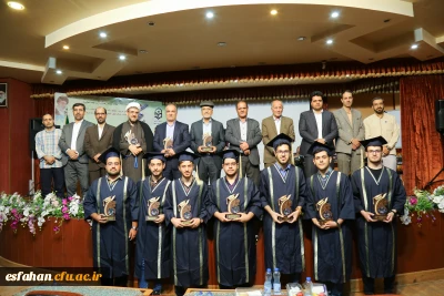 مراسم جشن فارغ التحصیلی دانشجویان ورودی 1397 پردیس شهیدباهنر اصفهان و مرکز شهید آیت نجف آباد
