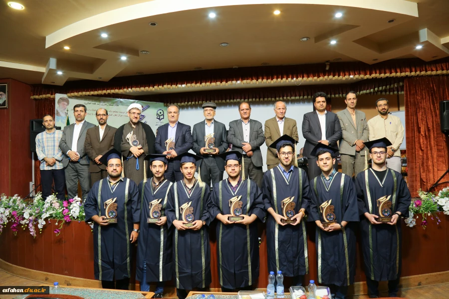 مراسم جشن فارغ التحصیلی دانشجویان ورودی 1397 پردیس شهیدباهنر اصفهان و مرکز شهید آیت نجف آباد 2