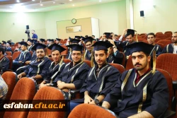 مراسم جشن فارغ التحصیلی دانشجویان ورودی 1397 پردیس شهیدباهنر اصفهان و مرکز شهید آیت نجف آباد 6