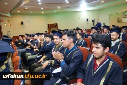 مراسم جشن فارغ التحصیلی دانشجویان ورودی 1397 پردیس شهیدباهنر اصفهان و مرکز شهید آیت نجف آباد 11