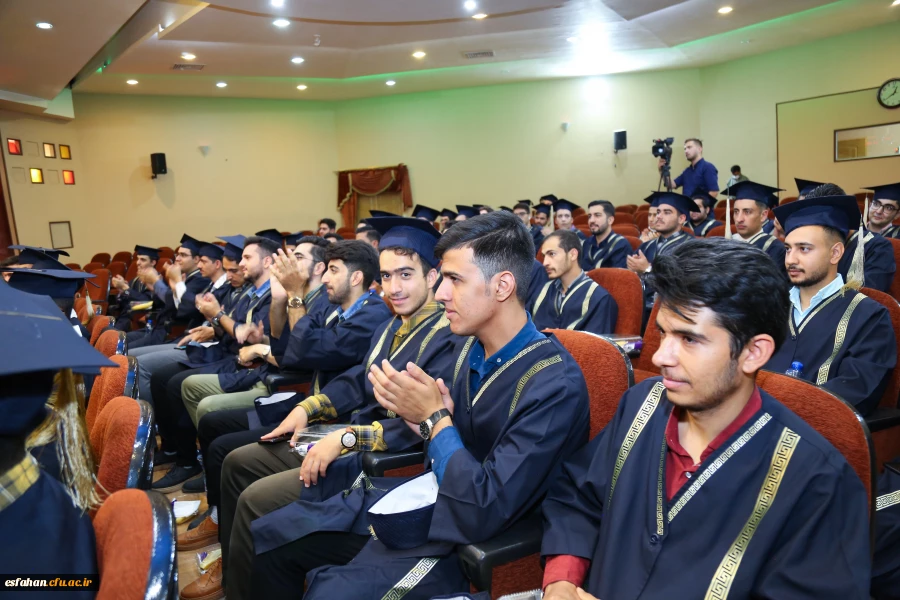 مراسم جشن فارغ التحصیلی دانشجویان ورودی 1397 پردیس شهیدباهنر اصفهان و مرکز شهید آیت نجف آباد 11