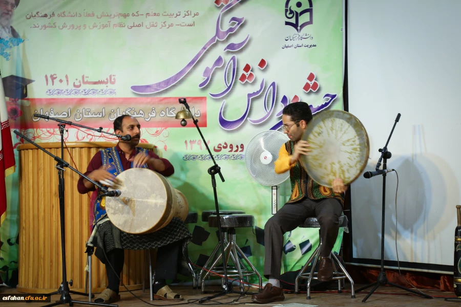 مراسم جشن فارغ التحصیلی دانشجویان ورودی 1397 پردیس شهیدباهنر اصفهان و مرکز شهید آیت نجف آباد 20