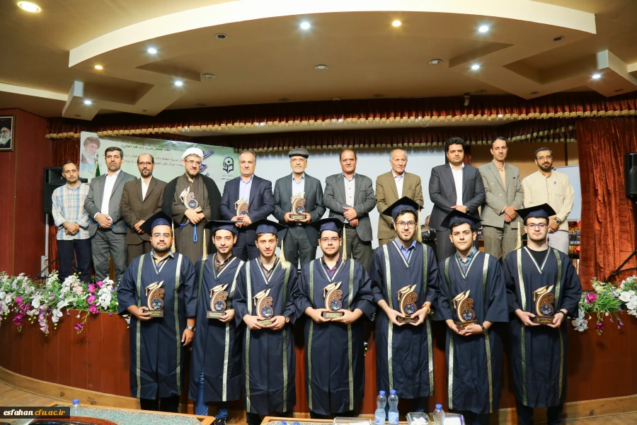 مراسم جشن فارغ التحصیلی دانشجویان ورودی 1397 پردیس شهیدباهنر اصفهان و مرکز شهید آیت نجف آباد 22