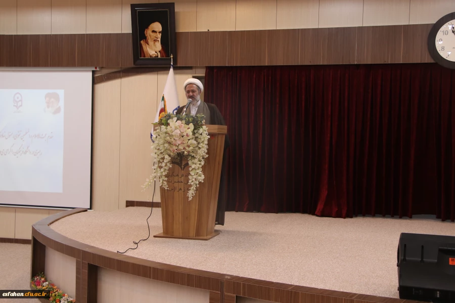 مراسم تکریم و معارفه مسئول دفتر نمایندگی نهاد مقام معظم رهبری در دانشگاه فرهنگیان استان اصفهان 2