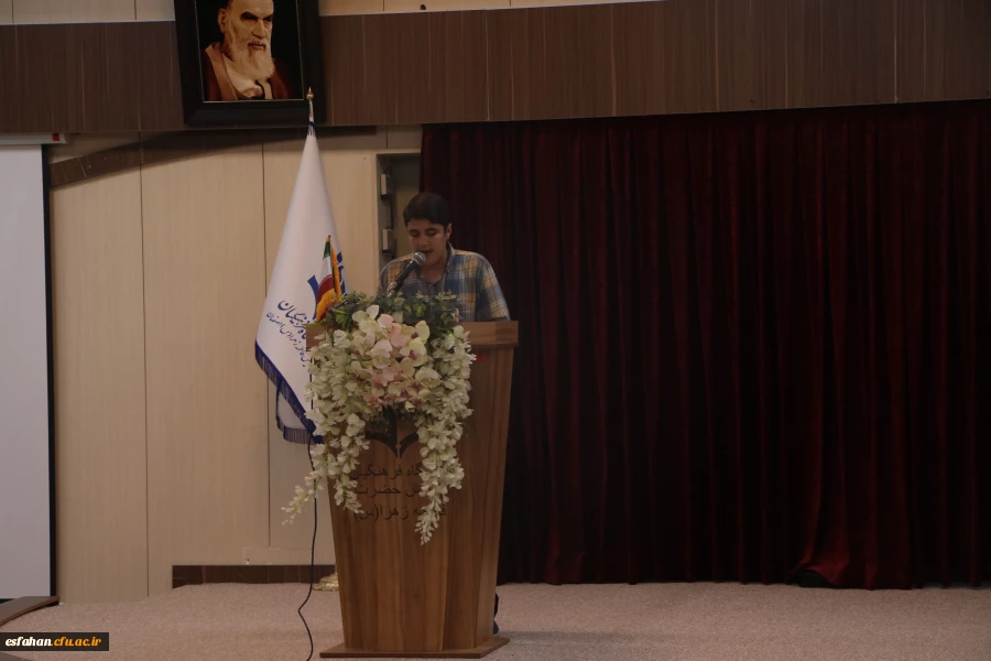مراسم تکریم و معارفه مسئول دفتر نمایندگی نهاد مقام معظم رهبری در دانشگاه فرهنگیان استان اصفهان 3