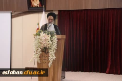 مراسم تکریم و معارفه مسئول دفتر نمایندگی نهاد مقام معظم رهبری در دانشگاه فرهنگیان استان اصفهان 8