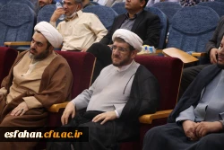 مراسم تکریم و معارفه مسئول دفتر نمایندگی نهاد مقام معظم رهبری در دانشگاه فرهنگیان استان اصفهان 10