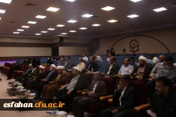 مراسم تکریم و معارفه مسئول دفتر نمایندگی نهاد مقام معظم رهبری در دانشگاه فرهنگیان استان اصفهان 12