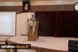 مراسم تکریم و معارفه مسئول دفتر نمایندگی نهاد مقام معظم رهبری در دانشگاه فرهنگیان استان اصفهان 2