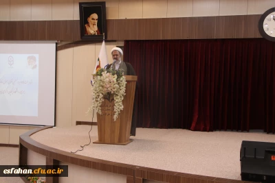 مراسم تکریم و معارفه مسئول دفتر نمایندگی نهاد مقام معظم رهبری در دانشگاه فرهنگیان استان اصفهان