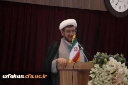 مراسم تکریم و معارفه مسئول دفتر نمایندگی نهاد مقام معظم رهبری در دانشگاه فرهنگیان استان اصفهان 9