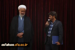 مراسم تکریم و معارفه مسئول دفتر نمایندگی نهاد مقام معظم رهبری در دانشگاه فرهنگیان استان اصفهان 11