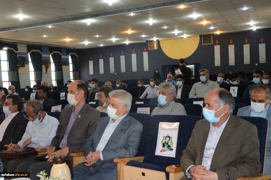 مراسم تکریم و معارفه ی مدیریت امور پردیس های دانشگاه فرهنگیان استان اصفهان 10