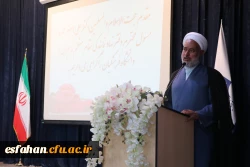 مراسم تکریم و معارفه ی مدیریت امور پردیس های دانشگاه فرهنگیان استان اصفهان 11