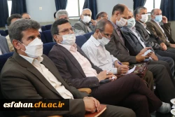 مراسم تکریم و معارفه ی مدیریت امور پردیس های دانشگاه فرهنگیان استان اصفهان 12