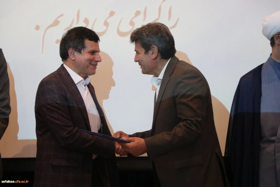 مراسم تکریم و معارفه ی مدیریت امور پردیس های دانشگاه فرهنگیان استان اصفهان 16