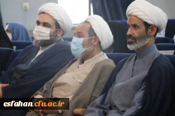 مراسم تکریم و معارفه ی مدیریت امور پردیس های دانشگاه فرهنگیان استان اصفهان 17