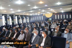 مراسم تکریم و معارفه ی مدیریت امور پردیس های دانشگاه فرهنگیان استان اصفهان 18