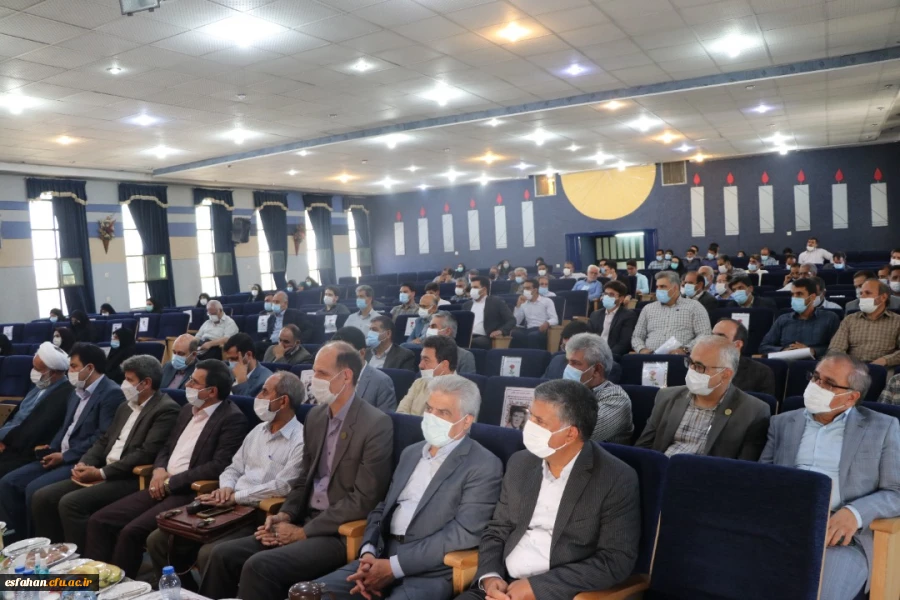 مراسم تکریم و معارفه ی مدیریت امور پردیس های دانشگاه فرهنگیان استان اصفهان 18