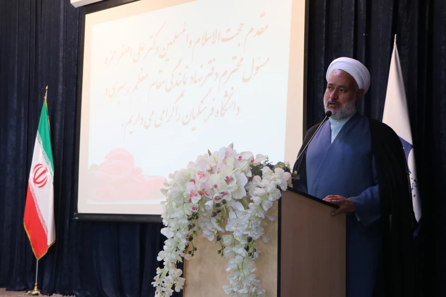 مراسم تکریم و معارفه ی مدیریت امور پردیس های دانشگاه فرهنگیان استان اصفهان 17