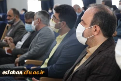 مراسم تکریم و معارفه ی مدیریت امور پردیس های دانشگاه فرهنگیان استان اصفهان 29