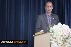مدیر کل آموزش و پرورش اصفهان در آیین معارفه سرپرست جدید دانشگاه فرهنگیان اصفهان 2