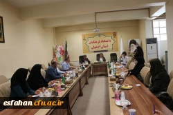 تشکیل شورای پژوهش دانشگاه فرهنگیان استان اصفهان 2